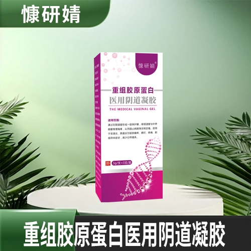 ����ʡǧ���t(y��)ˎ���޹�˾-�ؽM�zԭ�����t(y��)��ꎵ����z