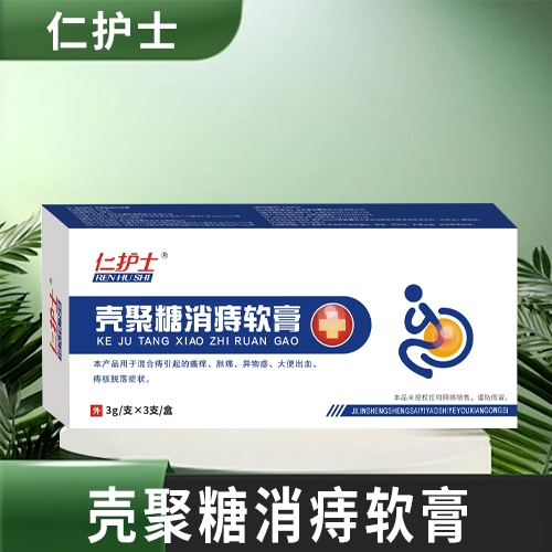 ����ʡǧ���t(y��)ˎ���޹�˾-���oʿ ����������ܛ��