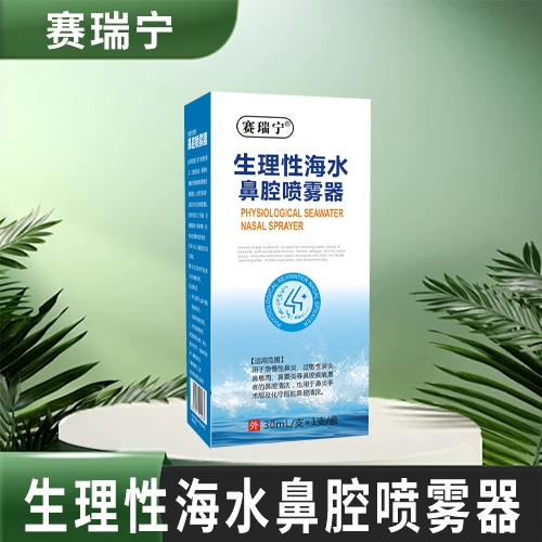 ����ʡǧ���t(y��)ˎ���޹�˾-ِ���������Ժ�ˮ��ǻ���F��