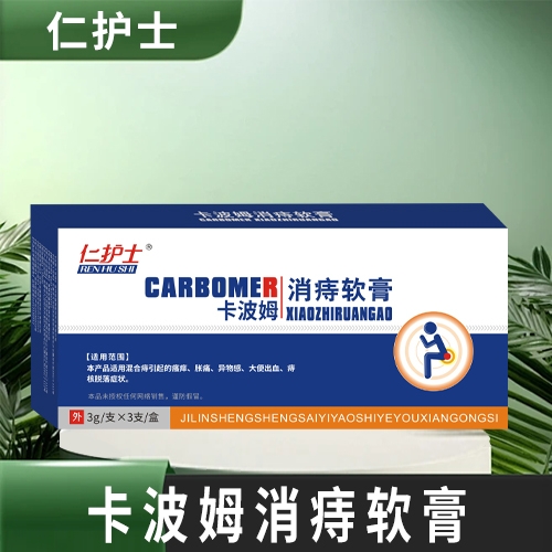 ����ʡǧ���t(y��)ˎ���޹�˾-���o(h��)ʿ ����ķ����ܛ��