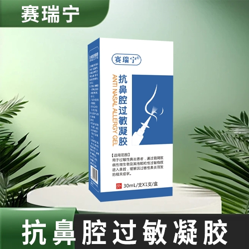 ����ʡǧ���t(y��)ˎ���޹�˾-ِ��������ǻ�^�����z