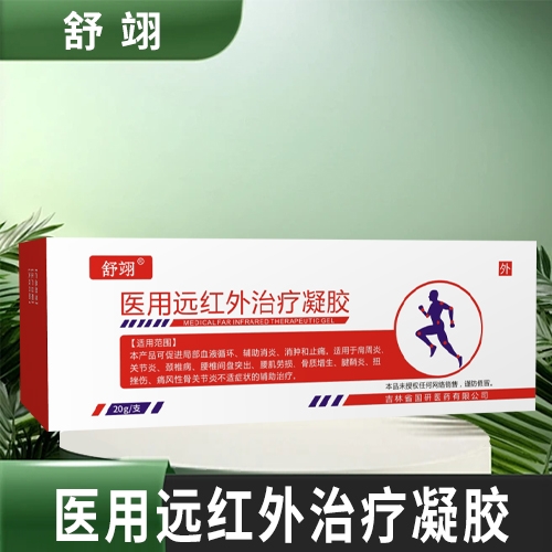 ����ʡǧ���t(y��)ˎ���޹�˾-�t(y��)���h(yu��n)�t���ί����z