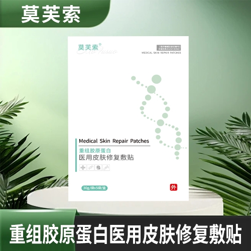 ����ʡǧ���t(y��)ˎ���޹�˾-Īܽ�� �t(y��)��Ƥ�w�ޏ�(f��)���N