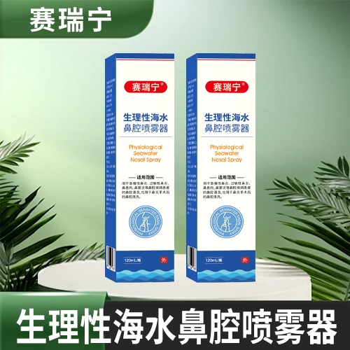 ����ʡǧ���t(y��)ˎ���޹�˾-ِ���� ������ˮ��ǻ���F��