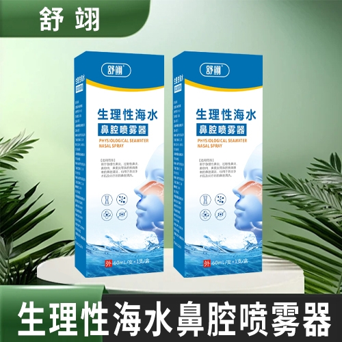 ��� �����Ժ�ˮ��ǻ���F��