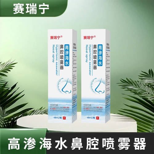 ����ʡǧ���t(y��)ˎ���޹�˾-ِ���� �����Ժ�ˮ��ǻ���F�� ����