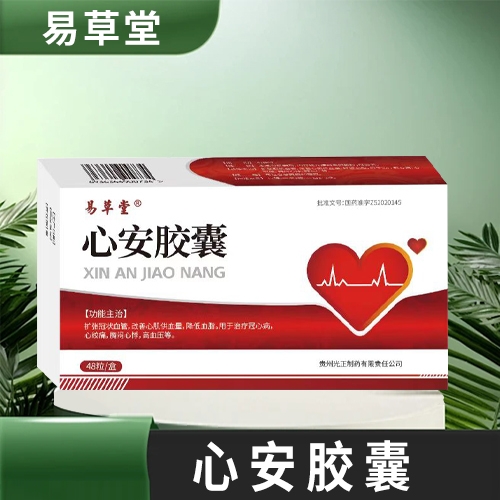 ����ʡǧ���t(y��)ˎ���޹�˾-�İ��z��