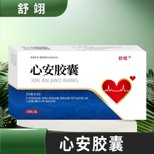 ����ʡǧ���t(y��)ˎ���޹�˾-�İ��z��