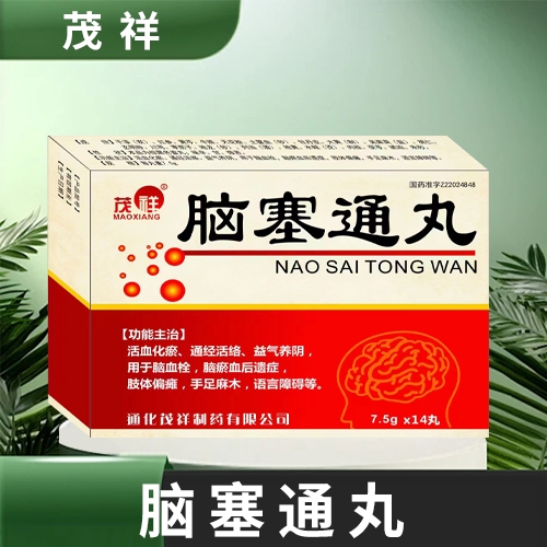 ����ʡǧ���t(y��)ˎ���޹�˾-�X��ͨ��