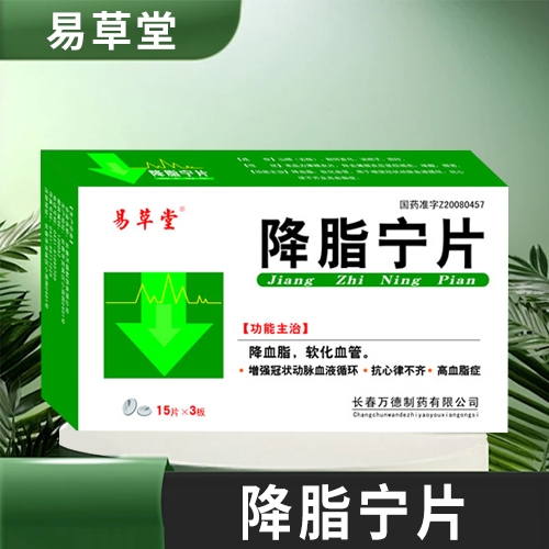 ����ʡǧ���t(y��)ˎ���޹�˾-��֬��Ƭ