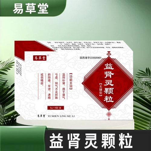 ����ʡǧ���t(y��)ˎ���޹�˾-���I�`�w��