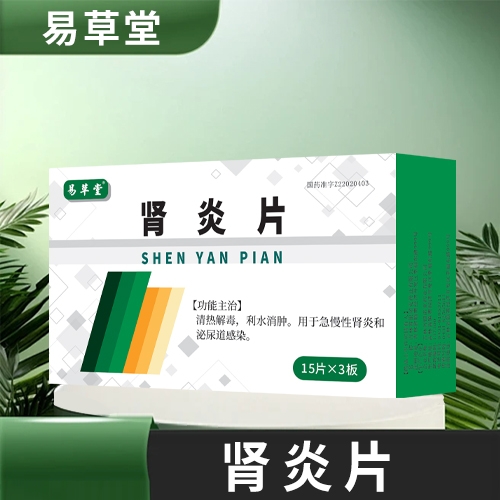 ����ʡǧ���t(y��)ˎ���޹�˾-�I��Ƭ