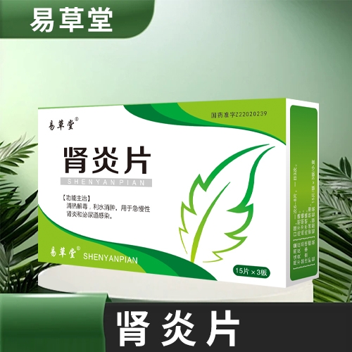 ����ʡǧ���t(y��)ˎ���޹�˾-�I��Ƭ