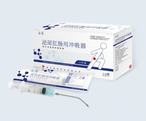 �����Ր�(��i)ˎ�I(y��)���޹�˾-������c�Û_����