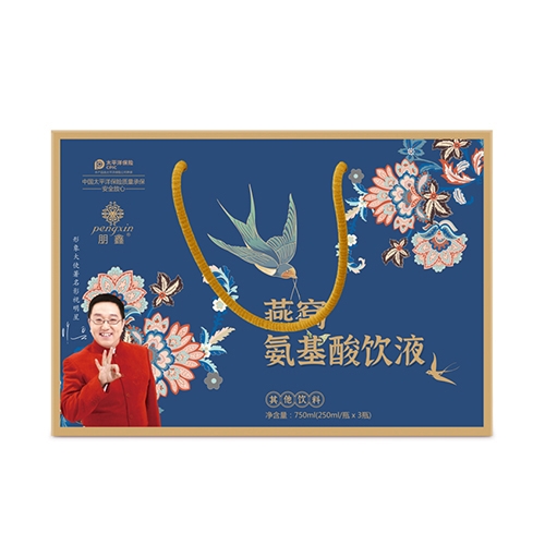 ���� ��C�������Һ����_�f����