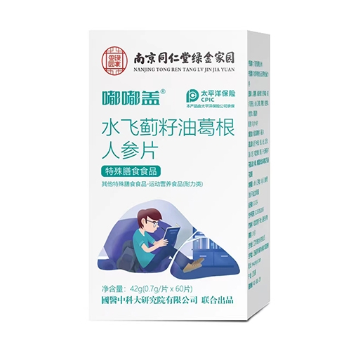 ���wˮ�w�E���͸���˅�Ƭ����_�f����