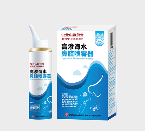 �ߝB��ˮ ��ǻ���F�� �����2.3%������|�f����