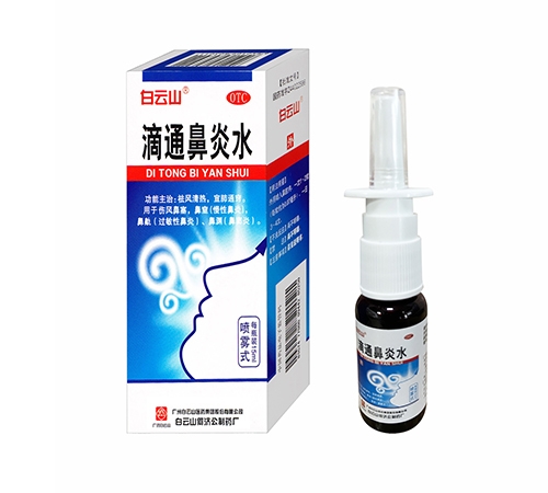 ��ͨ����ˮ 15���� ���ք�(d��ng)���F�ͣ�����|�f����