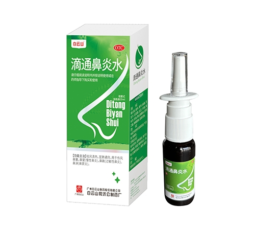 ��ͨ����ˮ 20���� �����N���B�i***������|�f����