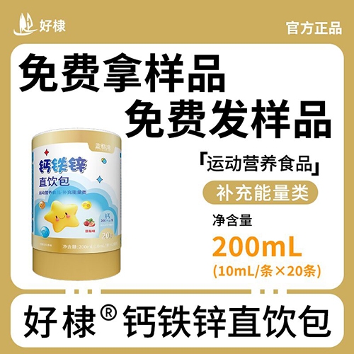 ��馣�ɽ�|������Ƽ����޹�˾-����}�F�\ֱ�