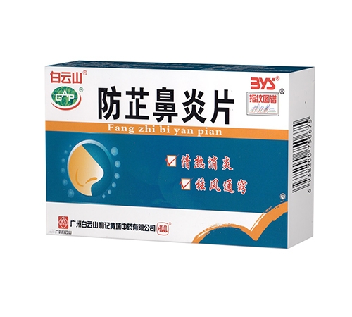 ������Դ�����t(y��)ˎ���޹�˾-���Ʊ���Ƭ ���ڷ�����ˎ��