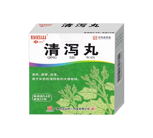 ������Դ�����t(y��)ˎ���޹�˾-��a�� ��12�������У�