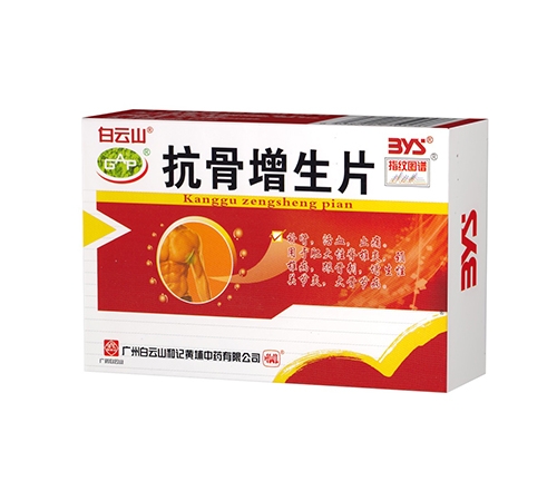 ������Դ�����t(y��)ˎ���޹�˾-��������Ƭ