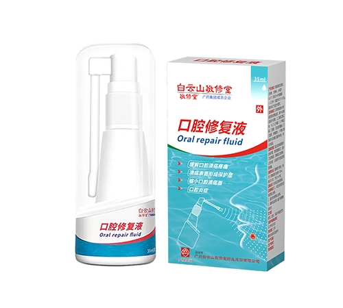 ��ǻ�ޏ�(f��)Һ ����|�f����