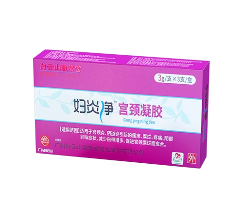 ������Դ�����t(y��)ˎ���޹�˾-�D�׃�m�i���z