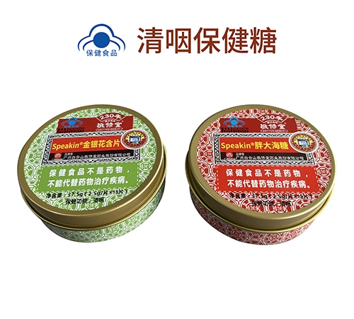 ������Դ�����t(y��)ˎ���޹�˾-���y����Ƭ �ִ��� ���F���b�� 