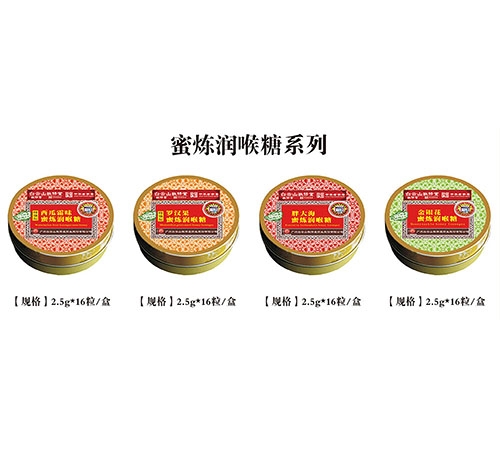 ������Դ�����t(y��)ˎ���޹�˾-���y���۟���(r��n)���� �_�h���۟���(r��n)���� �ִ��۟���(r��n)���� ����˪�۟���(r��n)���� ���F���b��