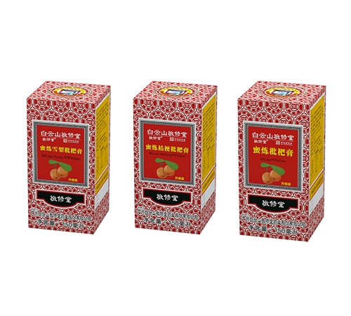 ������Դ�����t(y��)ˎ���޹�˾-�۟����˸� �۟�ѩ�����˸� �۟��۹����˸�