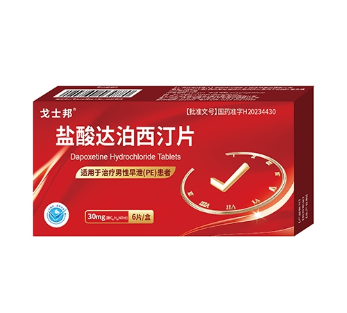 ��ʿ�� �}���_(d��)����͡Ƭ