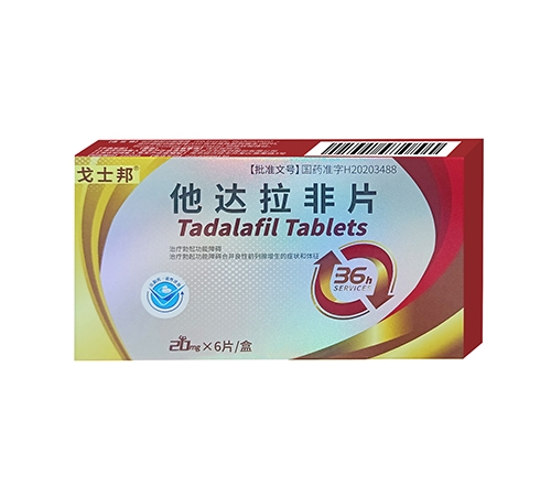 ��ʿ�� ���_(d��)����Ƭ