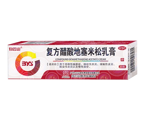 ������Դ�����t(y��)ˎ���޹�˾-��(f��)������������� ���