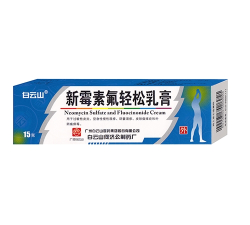 ������Դ�����t(y��)ˎ���޹�˾-��ù�ط��p�����