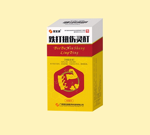 ������Դ�����t(y��)ˎ���޹�˾-����Ť���`��