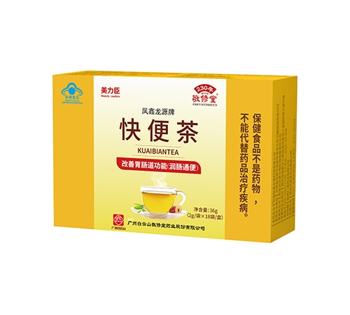 ������Դ�����t(y��)ˎ���޹�˾-���� 