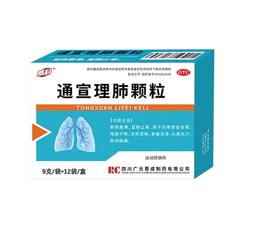 ������Դ�����t(y��)ˎ���޹�˾-���� ͨ�������w�� (���N����W(w��ng))