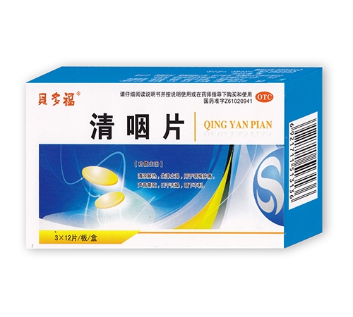 ������Դ�����t(y��)ˎ���޹�˾-ؐ�ร����Ƭ