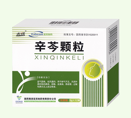 ������Դ�����t(y��)ˎ���޹�˾-�����w���o���� ���α��׿ڷ�ˎ��