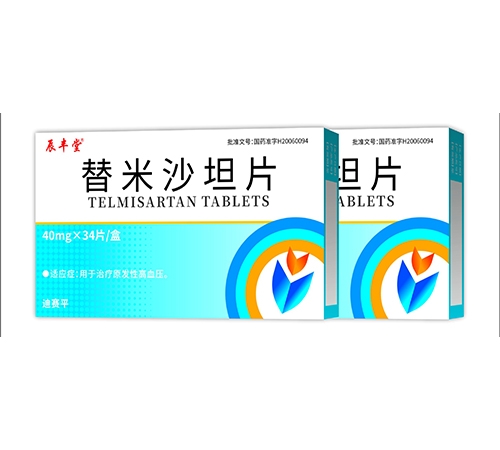 ������ʡ��ͨˎ�I(y��)����؟�ι�˾-����ɳ̹Ƭ