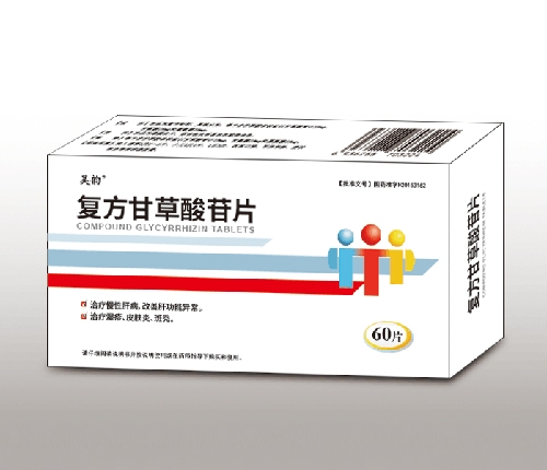 ��(f��)���ʲ�����Ƭ