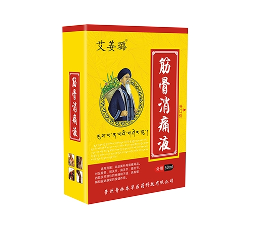 ����贽����ʹҺ