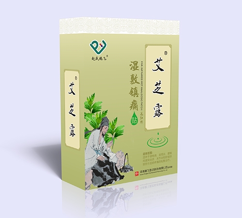 �����i�w�t(y��)ˎ�Ƽ����޹�˾-��֥¶����(zh��n)ʹ�N