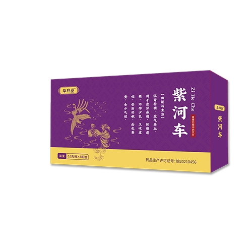 ���տ�����ˎ�Ƽ����޹�˾-�������Ϻ�܇