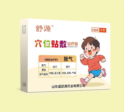 Ѩλ�N���ί��N��Û�⣩