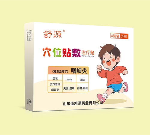 Ѩλ�N���ί��N���ʍ{�ף�