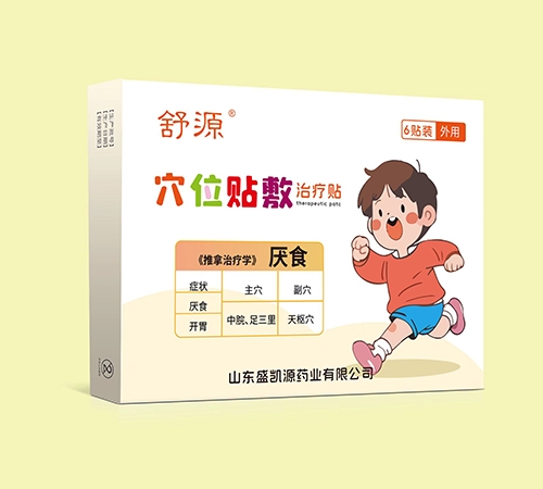 Ѩλ�N���ί��N����ʳ��