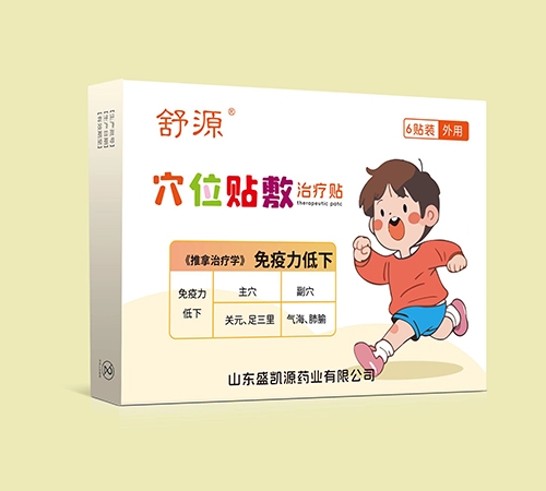 ɽ�|ʢ�PԴˎ�I(y��)���޹�˾-Ѩλ�N���ί��N�����������£�